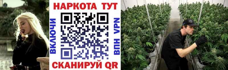Продажа наркотиков Майский АМФ МЕФ Каннабис Псилоцибиновые грибы А ПВП