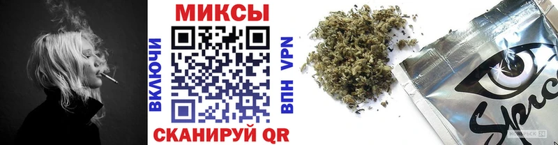 БУТИРАТ Butirat  Майский 