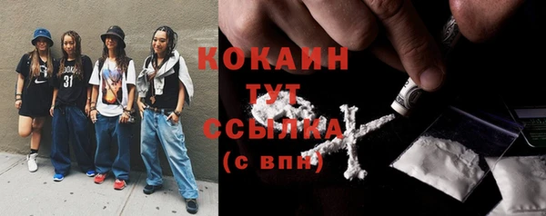 apvp Нефтекумск