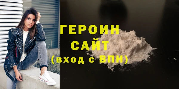 mdma Нея