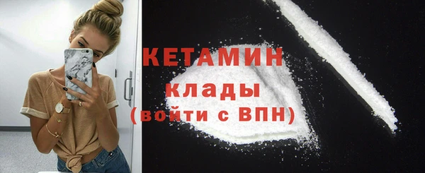apvp Нефтекумск