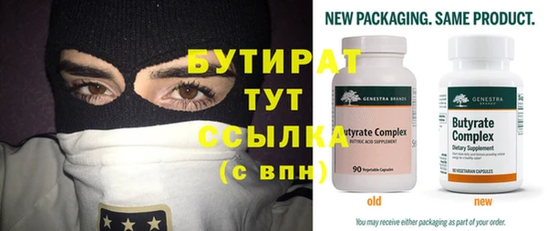 apvp Нефтекумск