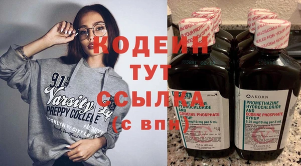 мдпв Наволоки