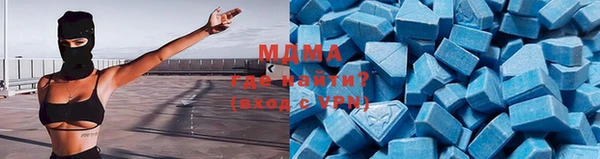 мдпв Наволоки