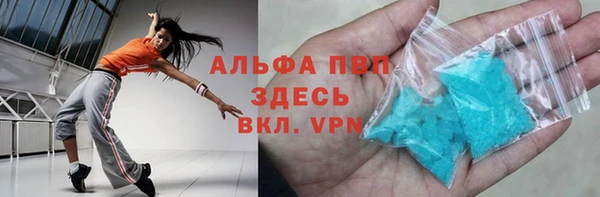 mdma Нея