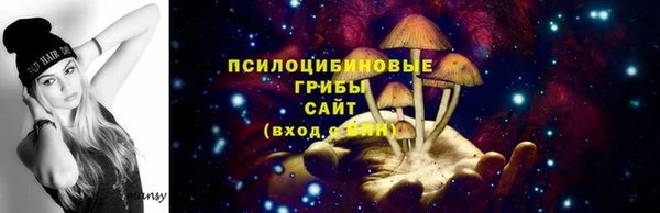 дистиллят марихуана Навашино