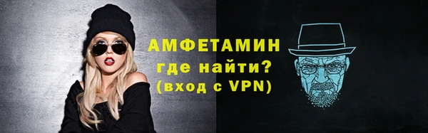 jwh Беломорск