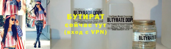 mdma Нея