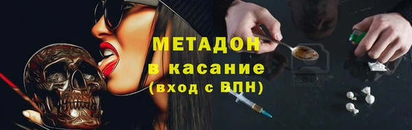 хмурый Надым