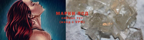 mdma Нея