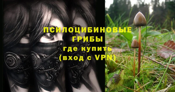 mdma Нея