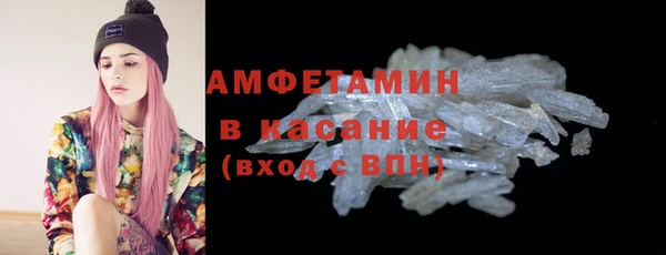 таблы Пенза