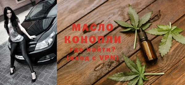 мдпв Наволоки