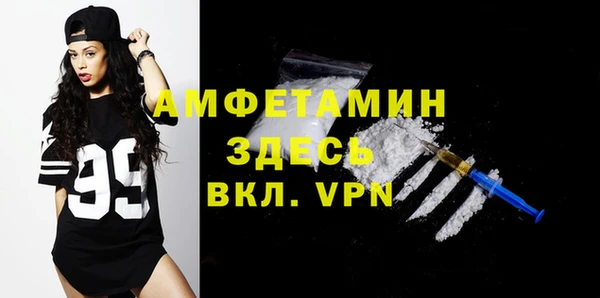 дистиллят марихуана Навашино