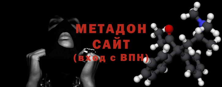 мдпв Наволоки