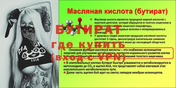 apvp Нефтекумск