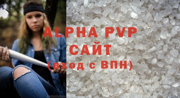 спиды Нижний Тагил