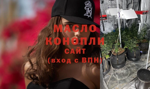 mdma Нея