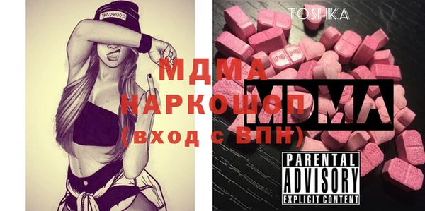 apvp Нефтекумск