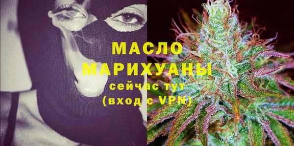 apvp Нефтекумск