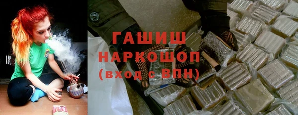 хмурый Надым