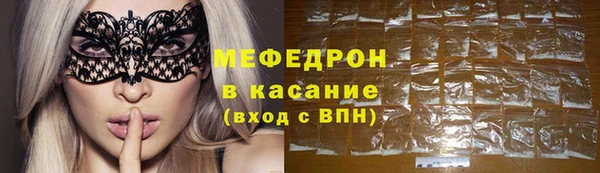 jwh Балашиха