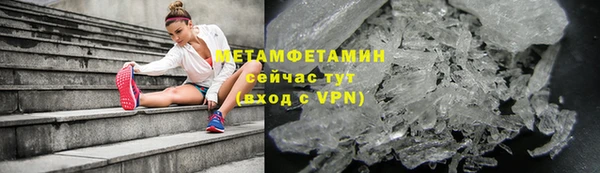 mdma Нея