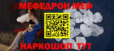 каннабис Кингисепп