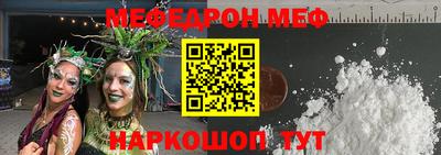каннабис Кингисепп