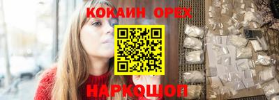 каннабис Кингисепп