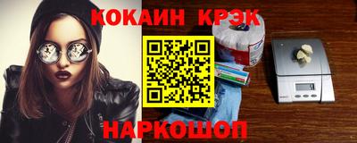 стаф Кимры