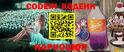 каннабис Кингисепп