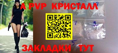 гидропоника Берёзовский