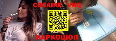 каннабис Кингисепп