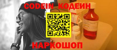 стаф Кимры