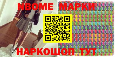 стаф Кимры