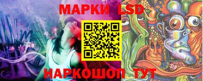 кокс Беслан