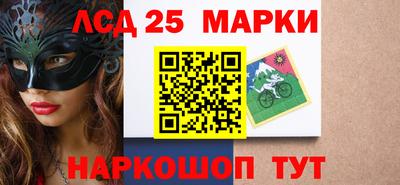 стаф Кимры