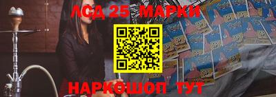 стаф Кимры