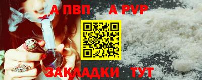 COCAINE Кинель