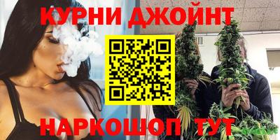 кокс Беслан