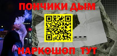 стаф Кимры