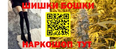 кокс Беслан