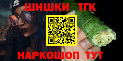 COCAINE Кинель