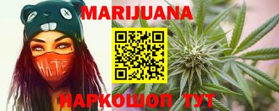 стаф Кимры