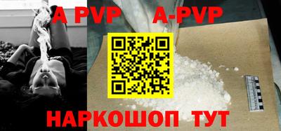 каннабис Кингисепп