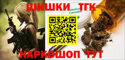 гидропоника Берёзовский