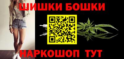 стаф Кимры