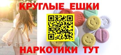 каннабис Кингисепп