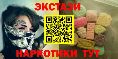 стаф Кимры